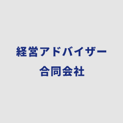 おしらせ