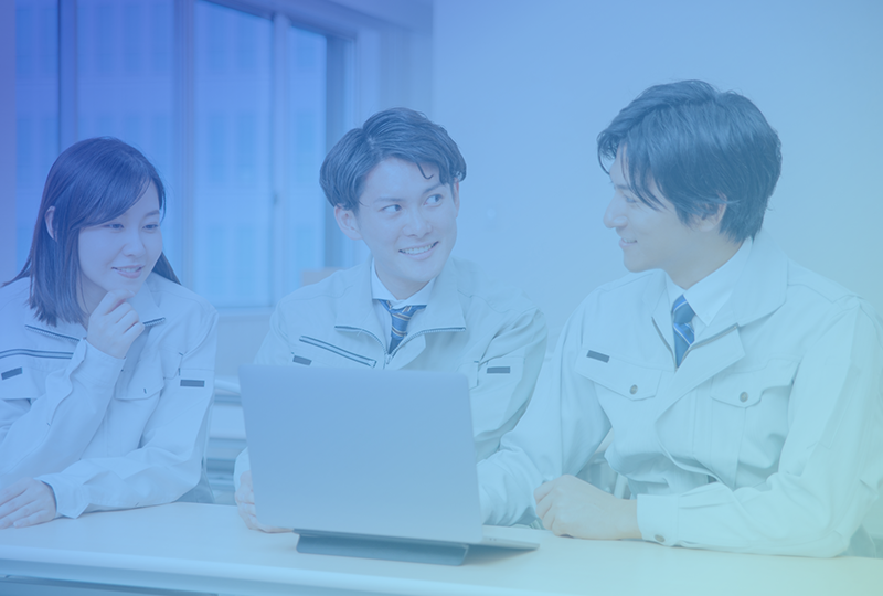 社員の主体性を高め、業績向上につなげる